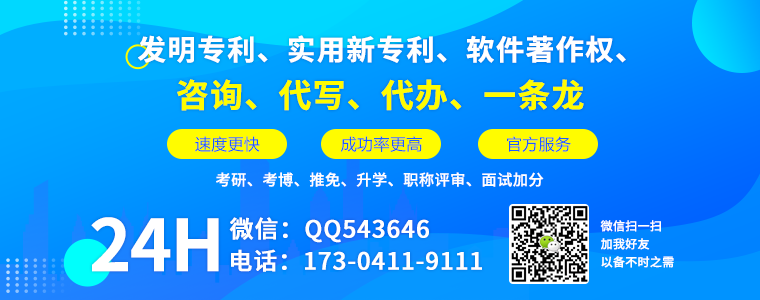 揭开高企科技成果转化的庐山真面目